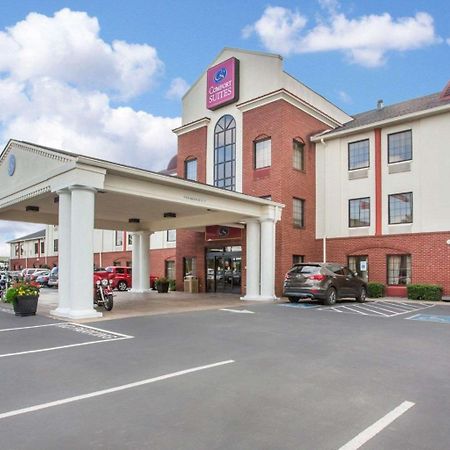 לבנון Comfort Suites מראה חיצוני תמונה