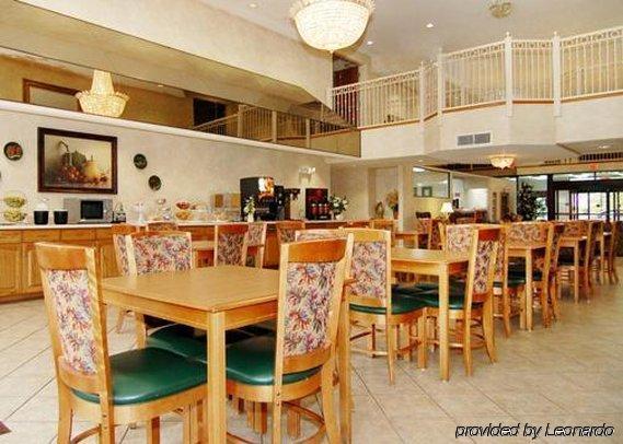 לבנון Comfort Suites מסעדה תמונה