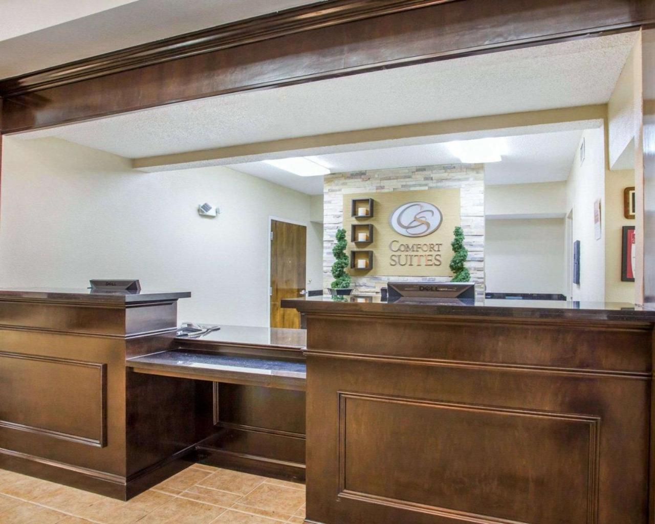לבנון Comfort Suites מראה חיצוני תמונה